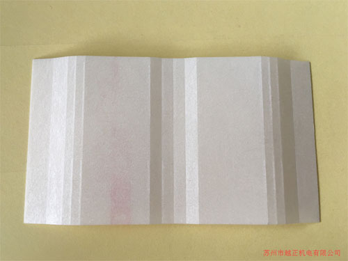 stator slot insulation paper