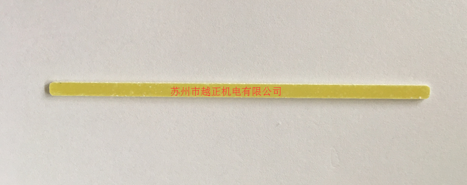 Slot label (containing flame retardant material)
