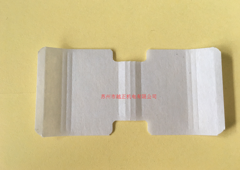 stator slot insulation paper-01