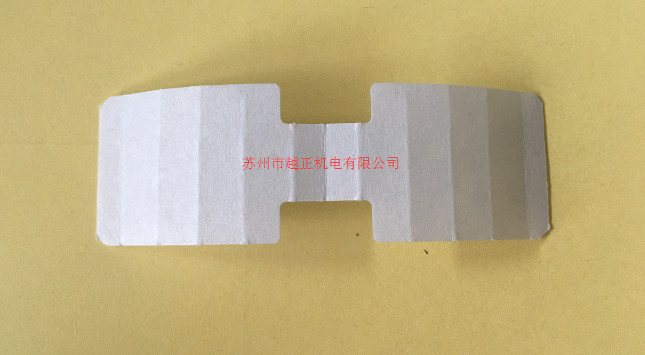 stator slot insulation paper-02