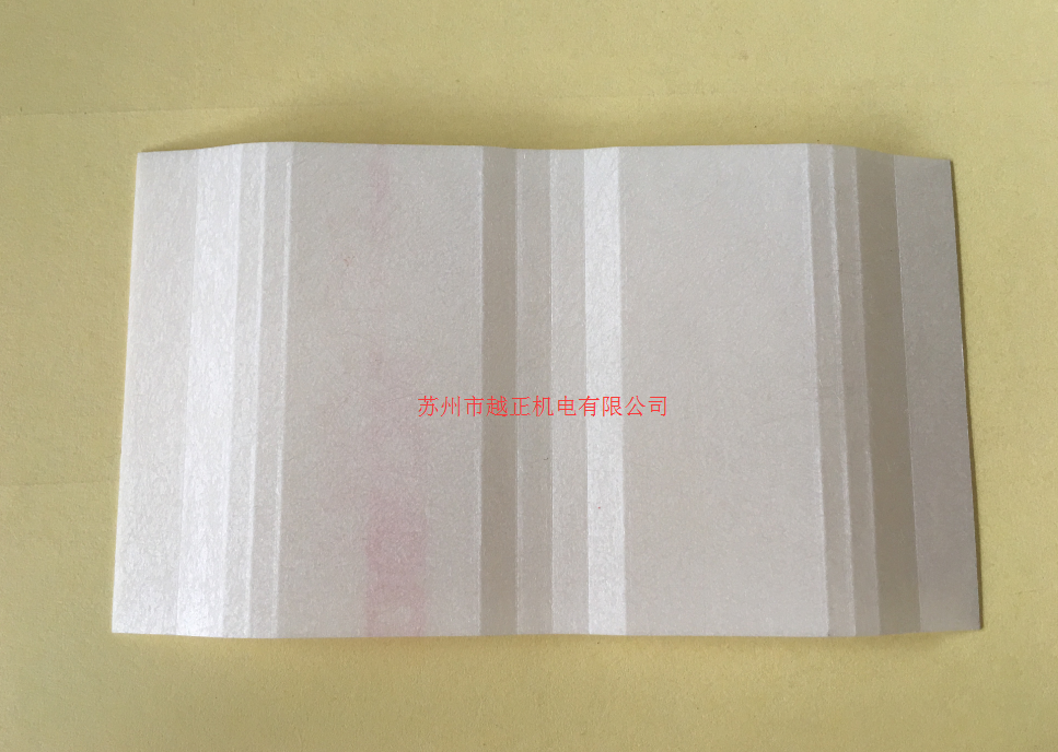 stator slot insulation paper-03