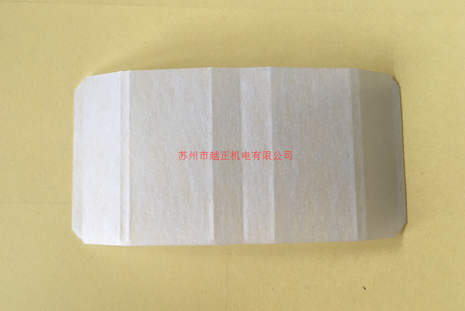 stator slot insulation paper-04