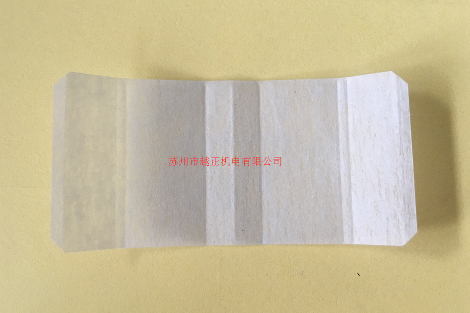 stator slot insulation paper-05