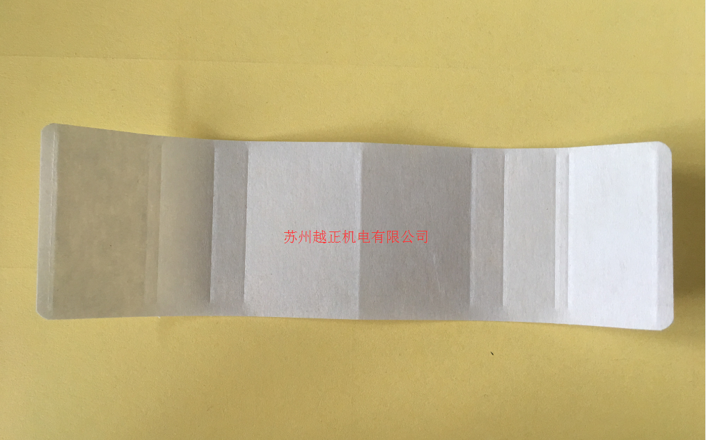 stator slot insulation paper-08