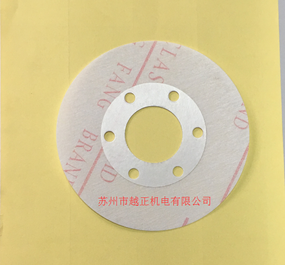 insulation paper