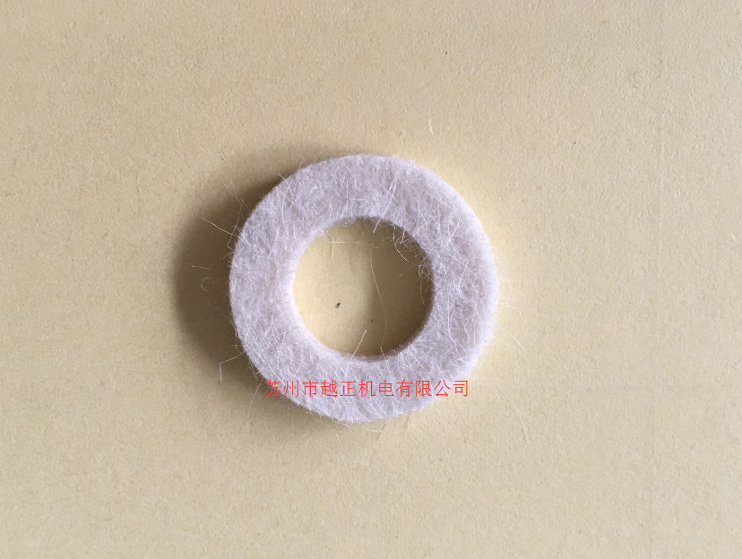 felt washer