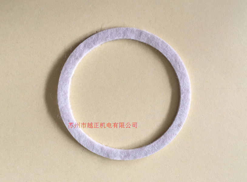 felt washer