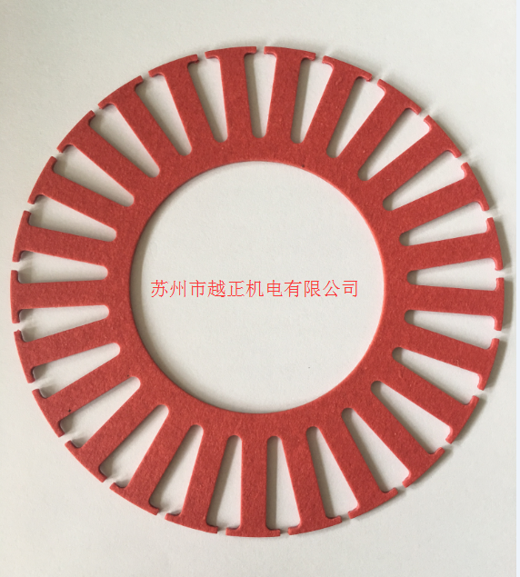 rotor end plate